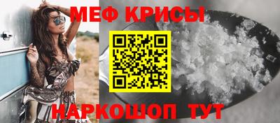 a pvp Туймазы