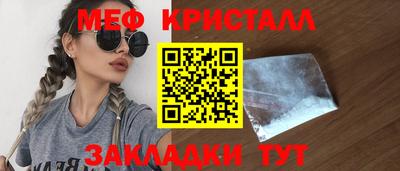 a pvp Туймазы
