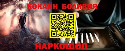 a pvp Туймазы