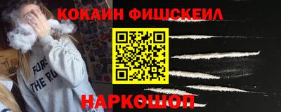скорость mdpv Тула