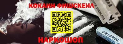 скорость mdpv Тула