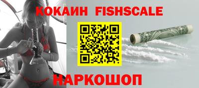 метамфетамин Тулун