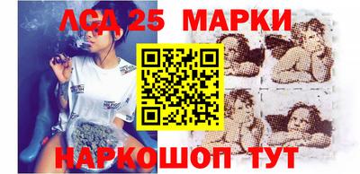 метамфетамин Тулун