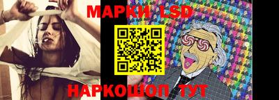 метамфетамин Тулун