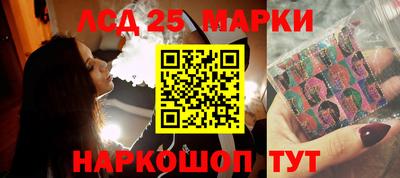 метамфетамин Тулун