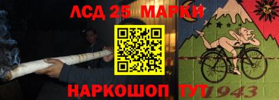 метамфетамин Тулун