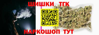 скорость mdpv Тула