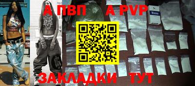 метамфетамин Тулун