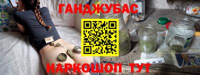 скорость mdpv Тула