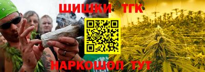 скорость mdpv Тула