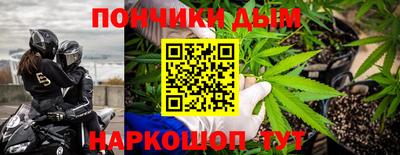 метамфетамин Тулун