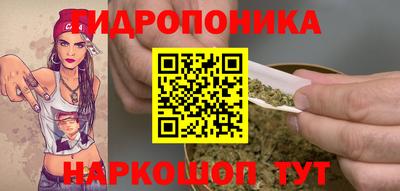 скорость mdpv Тула