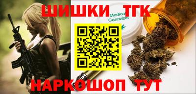 скорость mdpv Тула