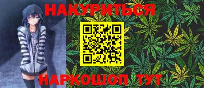 скорость mdpv Тула