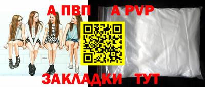метамфетамин Тулун