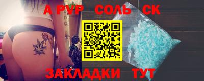 a pvp Туймазы
