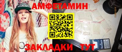 скорость mdpv Тула