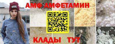 скорость mdpv Тула