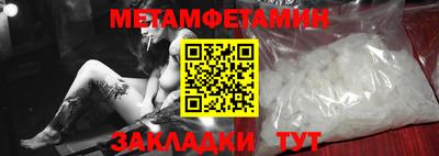 a pvp Туймазы