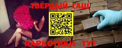 a pvp Туймазы