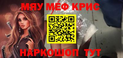 a pvp Туймазы