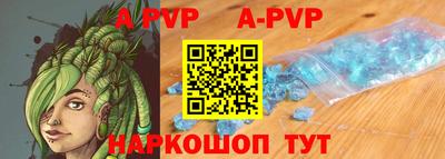 метамфетамин Тулун